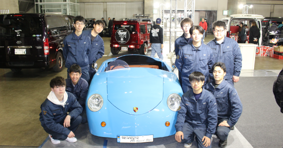 県内唯一!東京オートサロンに製作車両を出展!(車体整備士専攻科)