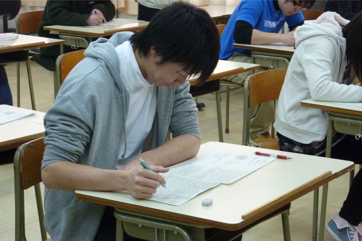 学科試験対策