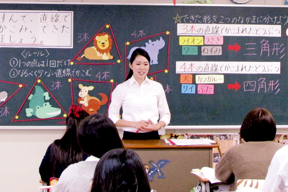 特徴的な授業
