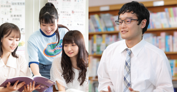 医療・公務員・企業等の現場で活かせるビジネススキルを身につける！