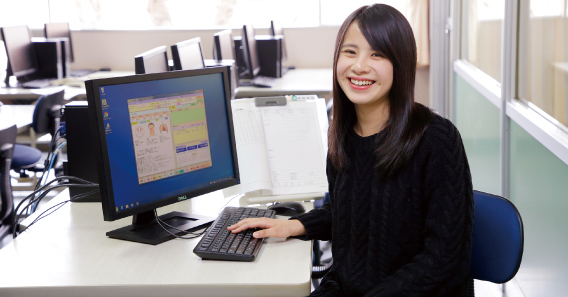ITデジタル化に対応した充実カリキュラム
