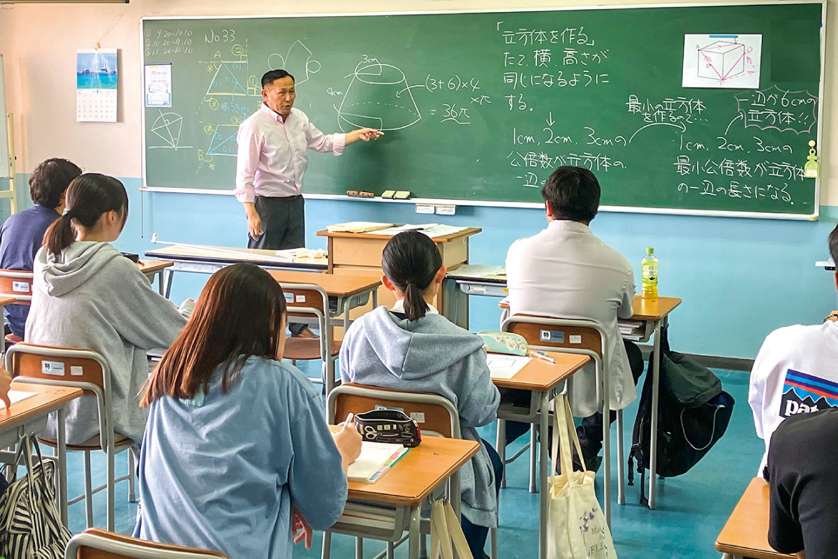 一般教養(社会科学他)